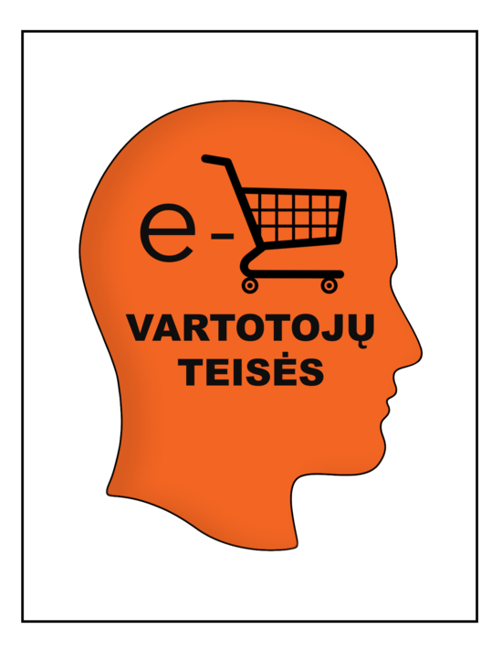 e-teises