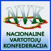 nvklogo