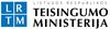 tm logo