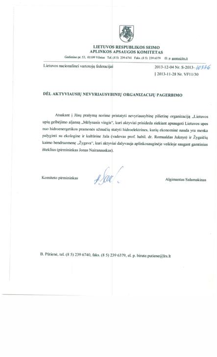 LR Seimo aplinkos apsaugos komitetas