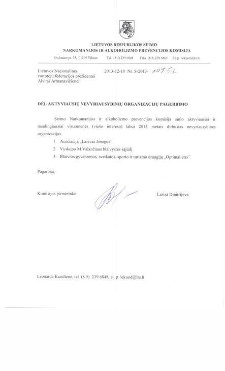LR Seimo narkomanijos ir alkoholizmo prevencijos komisija