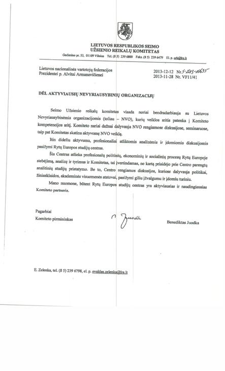 LR Seimo užsienio reikalų komitetas